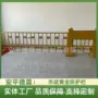 人行道交通直线道路防撞栏