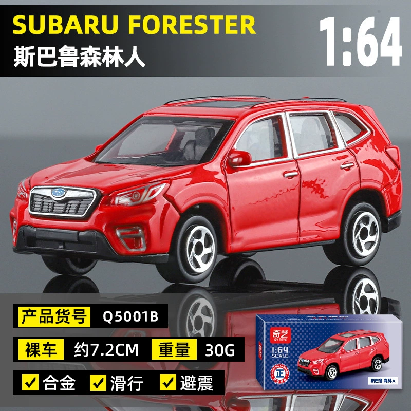 Land Rover, металлическая реалистичная модель автомобиля, игрушка, масштаб 1:64, амортизатор