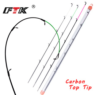 Ftk Carbon Rod Tip 3-Pack Carp Fishing Accessories Replaceable Fishing Rod L-Key M-Key Feeder Rod Long-Range Cast Cross-Border Wholesale