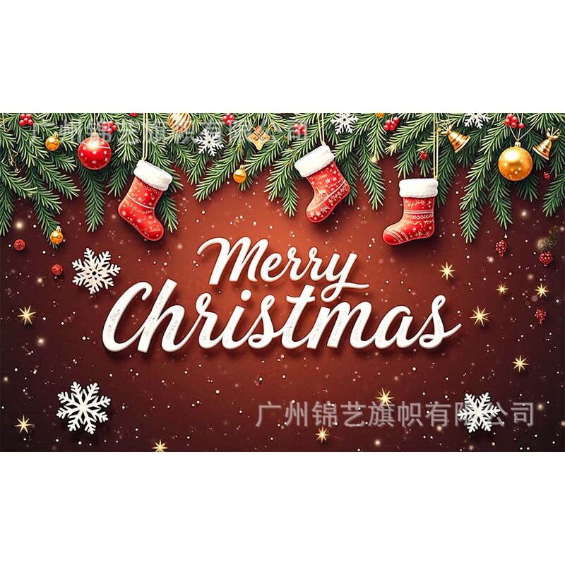 新しいクリスマス背景布アマゾンクリスマスツリーホリデーバナー装飾パーティーシーンレイアウト|undefined