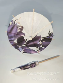 纸质工艺品;工艺伞;节庆用品