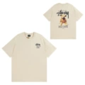 Apricot 875