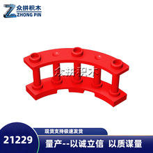 MOC�����ָ�21229��ľ 4x4x2 դ����ͨ��Χ���������� ����͹��