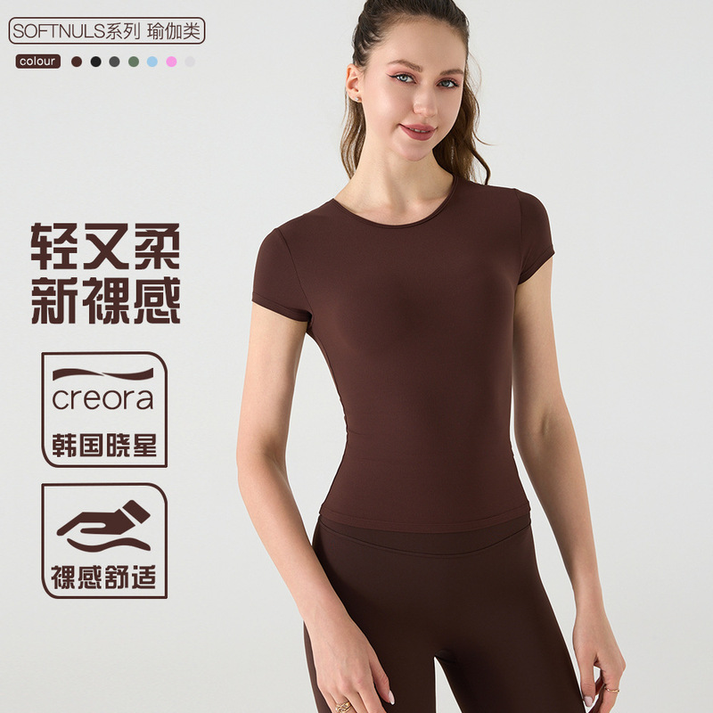 Fitness Naked-Feel Quick-Dry Versatile Tight-Fitting Sports Top for Women, Round Neck Slimming Breathable Yoga Short-Sleeve T-Shirt for Summer Fitness Naked-Feel Quick-Dry Versatile Tight-Fitting Sports Top for Women, Round Neck Slimming Breathable Yoga Short-Sleeve T-Shirt for Summer