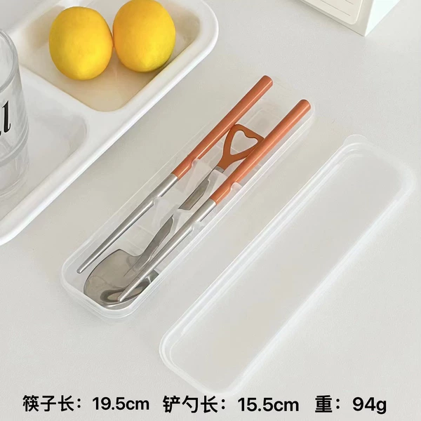 Set, orange tableware