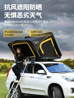 top tent, Avtomobil dam çadırları