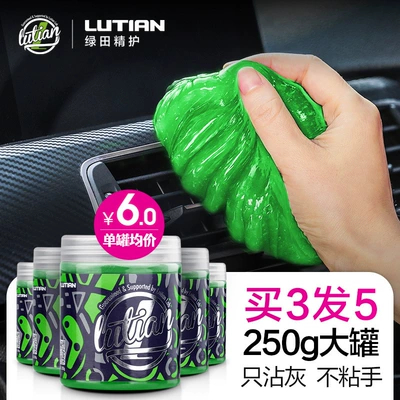 Təmizləyici gel for Interior Cleaning, Window - 3-cans-of-cleaning-soft-glue-buy-3-rounds-5-cans-of-real-hair