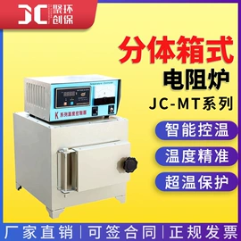 水质分析仪;粉尘采样仪;其他仪器仪表