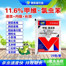 11.6%�׾S���x�����߲������������ҹ����~���������rș���x��