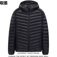 帽子の羽の綿の綿の服の男性の秋冬の大きいサイズのゆったりしている短いタイプの立襟の薄いカジュアルな保温の羽の綿のコートは保温します。