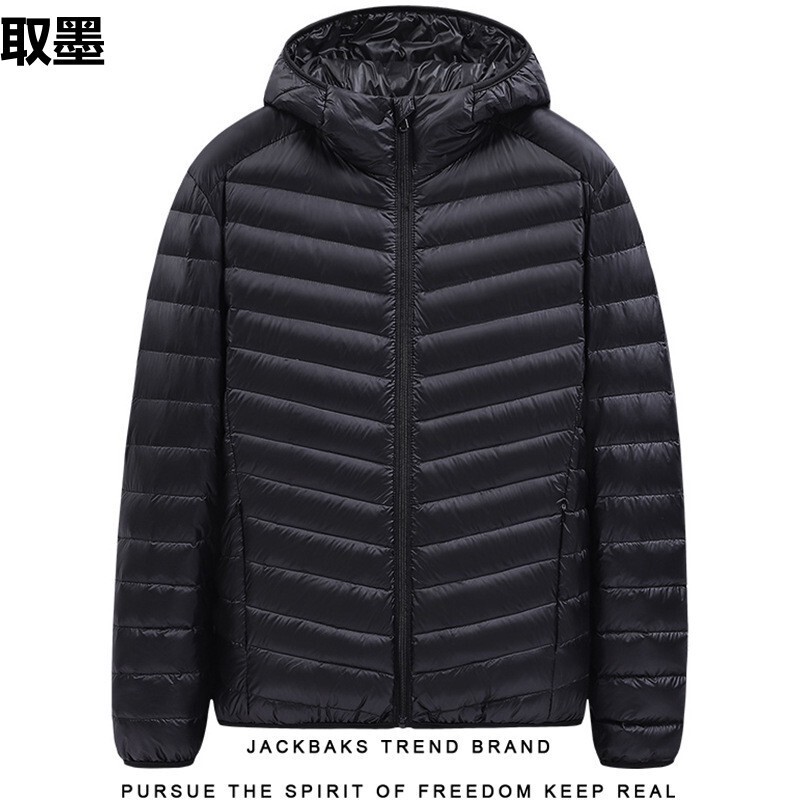 Hooded Feather Cotton Cotton-padded Jacket Men's Autumn and Winter plus size Loose Short Vertical Collar Lightweight Casual Warm Feather Cotton Coat Warm
