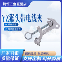 YZ�~�X��늾��A���^�Ӿ��A�X����bж���A�����ߺ��^���A