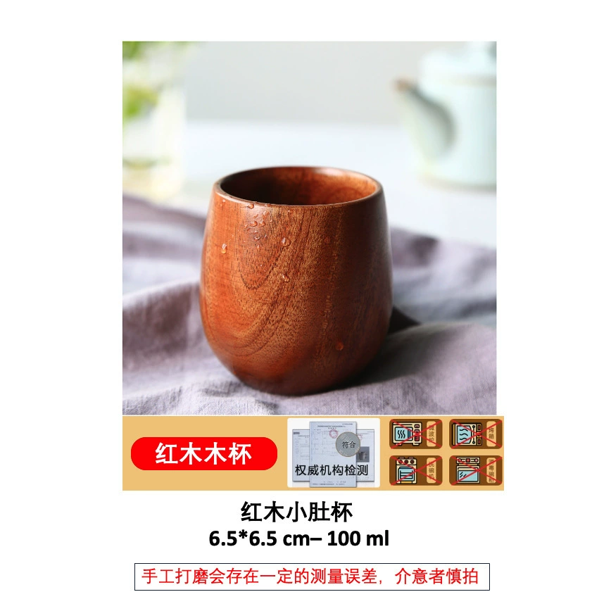 [Высококачественный выбор] Nordic Big Belly Cup Деревянная чашка, креативная деревянная чашка, цельное дерево, противоподжиг, чайная чашка, прочная сваренная, и сделана