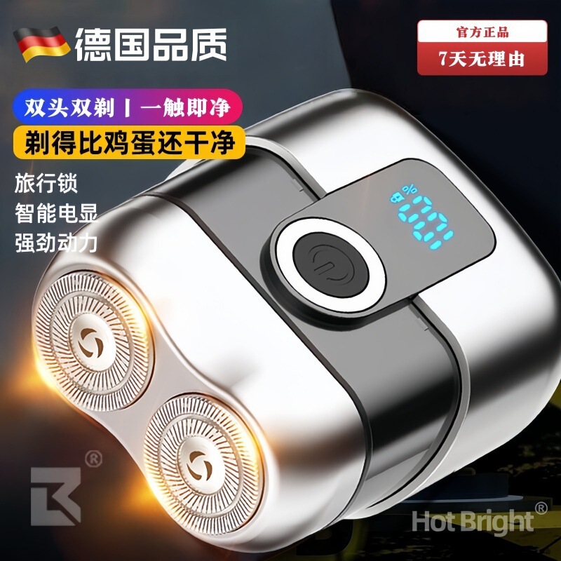 Electric Shaver for Men, German Official Genuine Product, 2025 New Model, Razor, Full Body Washable, Three-Blade Head