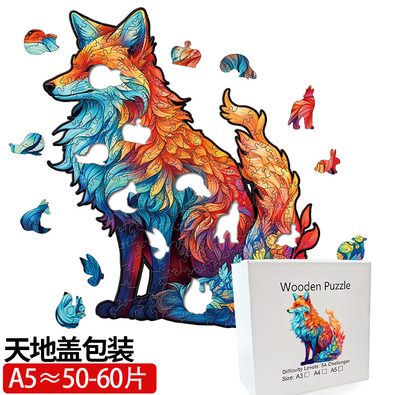  Rompecabezas 3D de madera cortado con láser, diseño de animales, juguete educativo artesanal