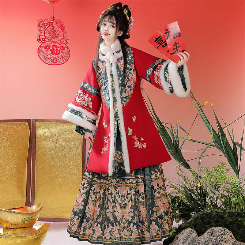 Authentic Original Ming-Style Hanfu Women's Clothing 2026 New Winter Thickened Embroidered Long Gown and Mamian Skirt New Year Outfit Ancient Costume