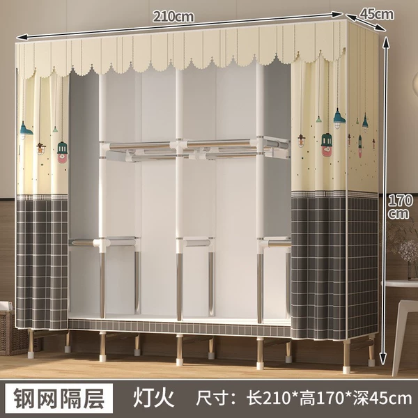 210cm long, light color (upgraded and reinforced version comes with PP pad)