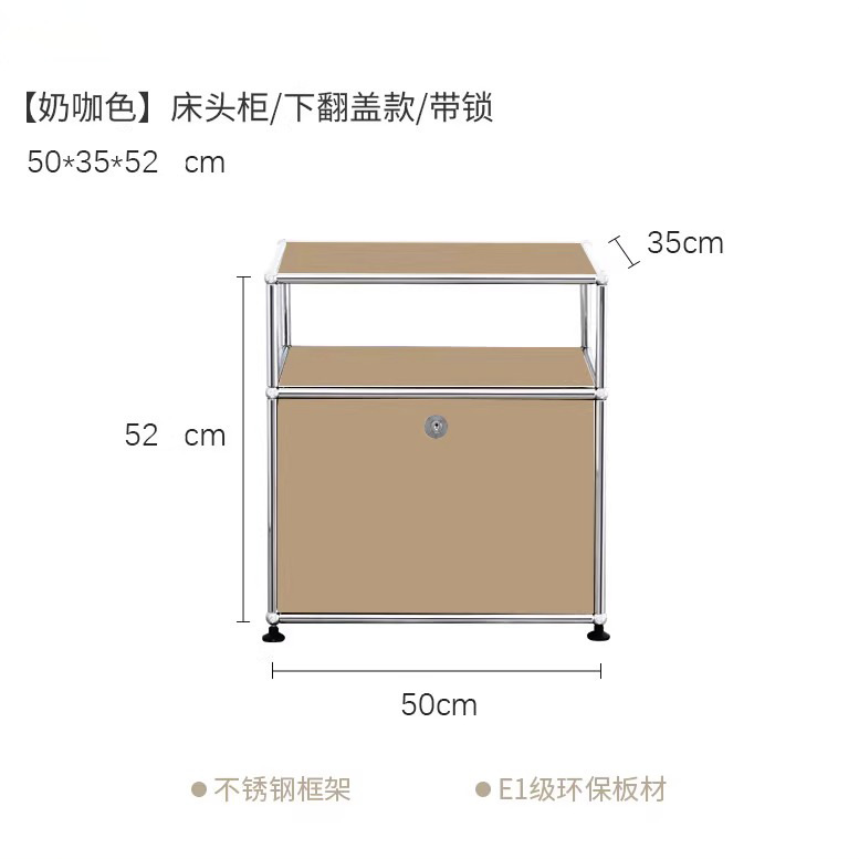 中古不锈钢轻奢床头柜卧室简约现代收纳柜边柜ins风储物边柜北欧|undefined