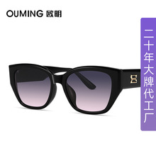 25新款暴家同款猫眼墨镜小框港风明星潮搭高清尼龙防晒太阳镜9168