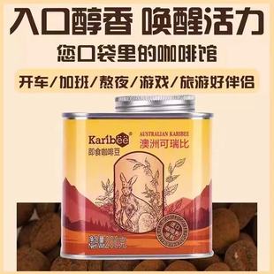 ����ȼ�ʳ���ȿ��ȶ� չ��ͬ�� ���X���Ȑۺ��߱������200g