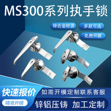 ���_����iMS301/302/303/304/305�����늿ؙ���늙��T�i �����i