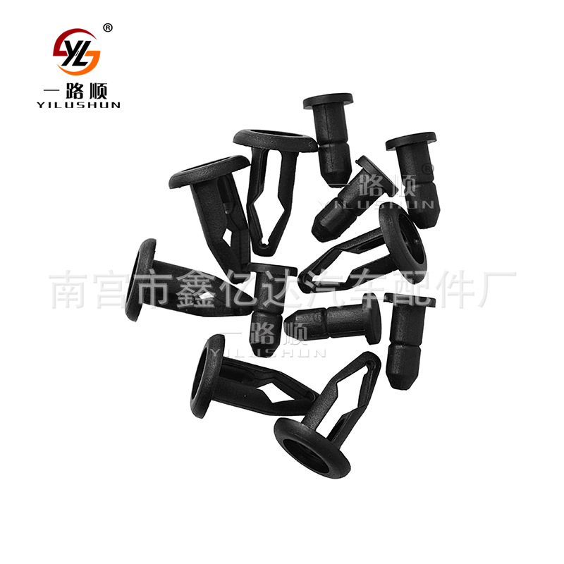 Adecuado para Honda Fender forro clip Fender neumático guardia plástico nylon hebilla B78