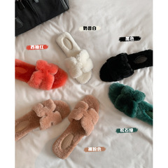 高級感羊毛版~蘇茵茵同款秋冬季方頭毛絨一字平底毛毛拖鞋女外穿