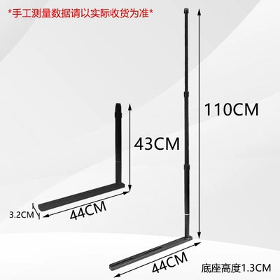 Alloy Rear Flagpole, Motorcycle trunk