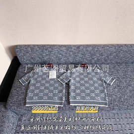 高版本新款针织开衫驴家秋冬外套男女同款