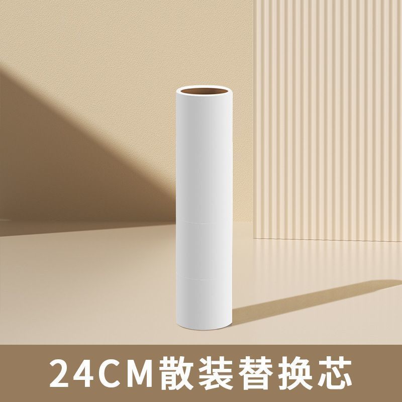 可伸缩粘毛器滚筒长柄大号加长家用滚轮吸头发去毛替换纸沾毛神器|undefined