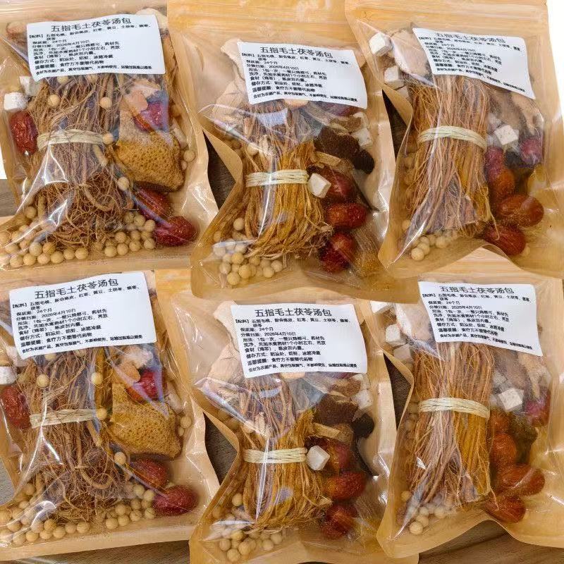 Guangdong-style soup ingredient package, including dried ingredients such as five-finger peach and poria, for medicinal and nutritional soup, customized and available for wholesale Guangdong-style soup ingredient package, including dried ingredients such as five-finger peach and poria, for medicinal and nutritional soup, customized and available for wholesale