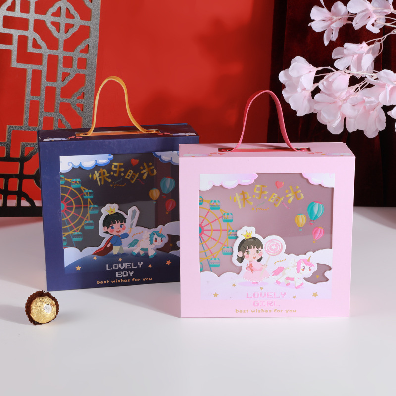 创意卡通开窗空盒手提式儿童节日礼品包装盒男女宝宝满月伴手礼盒