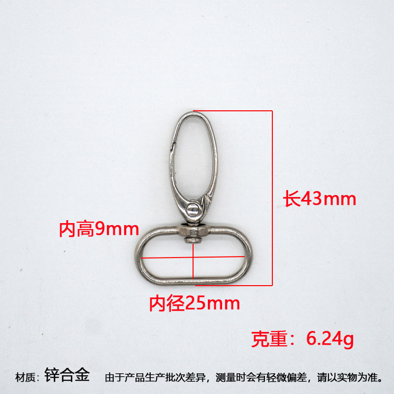 Clips metálicos giratorios para perros, accesorios de ferretería para bolsos y ropa, ganchos para mochilas de senderismo, ganchos de conexión de aleación de zinc, clips tipo boca de pez.