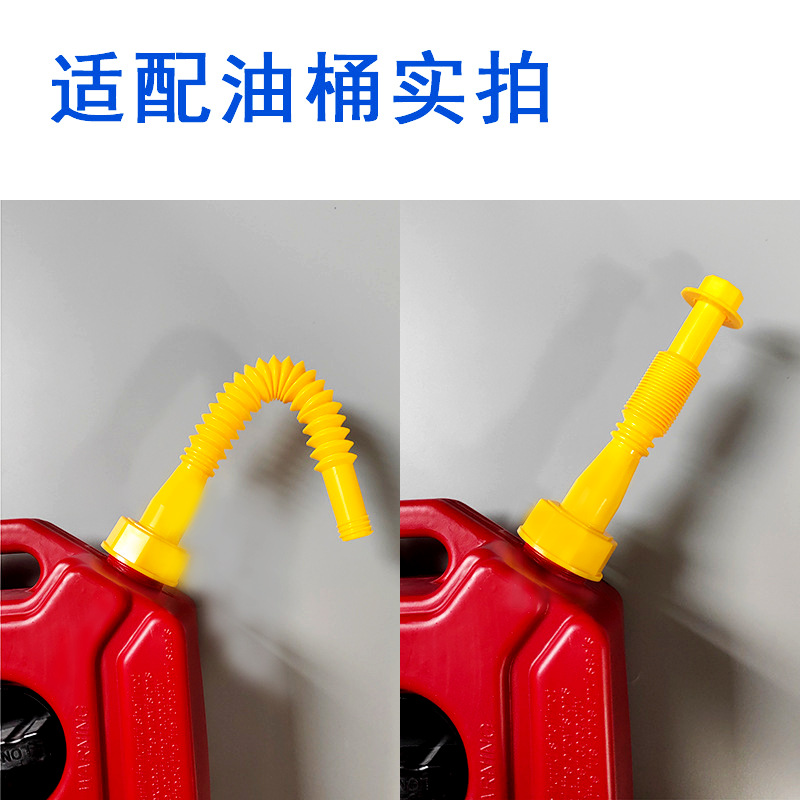 Gallon barrel filling pipe hexagon nut non-slip nut car self-service filling pipe plastic plug exhaust tail plug oil