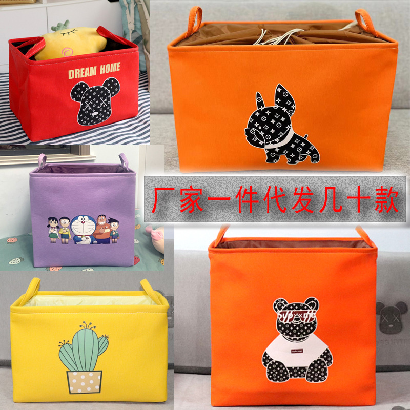 eva Thickened Storage Basket Fabric Storage Bag Clothes Storage Box Canvas Bag Double Layer Bundle Source Factory eva Thickened Storage Basket Fabric Storage Bag Clothes Storage Box Canvas Bag Double Layer Bundle Source Factory