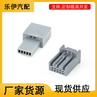 ���w5P��ĸ һ�I�����������������|����5PIN�����܇�B������ɫ