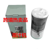 �羳С��ˮ������USB���^�����ԭ֭�C��yʽ���r��֭����ե֭�C