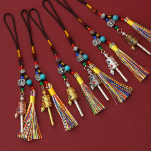 Hot-Selling New Prayer Wheel Pendant Xizang Ethnic Style Bag Car Hanging Accessory Keychain Pendant