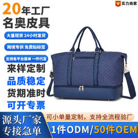 跨境热卖轻便旅行包大容量绣线行李袋手提斜挎女士包收纳包瑜伽包