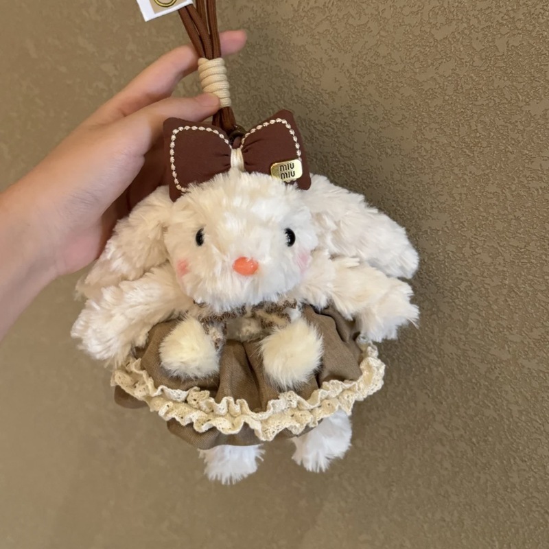 かわいい垂れウサギのぬいぐるみぬいぐるみウサギのキーホルダー|undefined