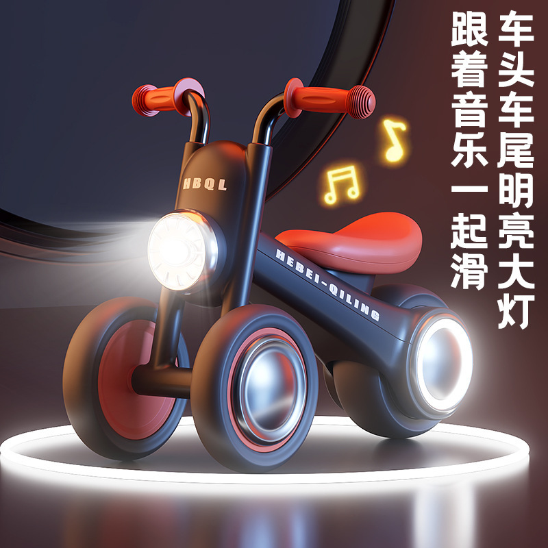 哈雷太子平衡车儿童滑行平衡扭扭车1-3岁宝宝溜溜车无脚踏学步车|undefined