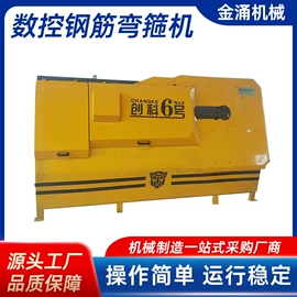 堆高车;工程建筑机械;金属成型设备