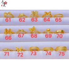 ��ָ�ϼ�2 �W�tͬ���p�ݕr�аٴ��ָ���Ůʿָ�h�_�ڿ��{�����