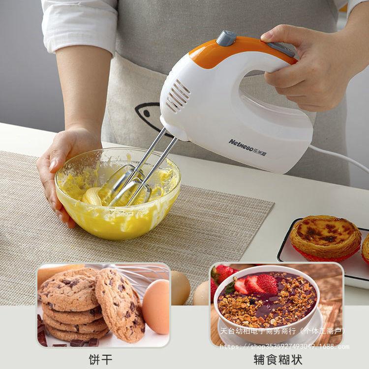 Le Mimi High Falter Double Stick Electric Home Automatic Egg Machine…