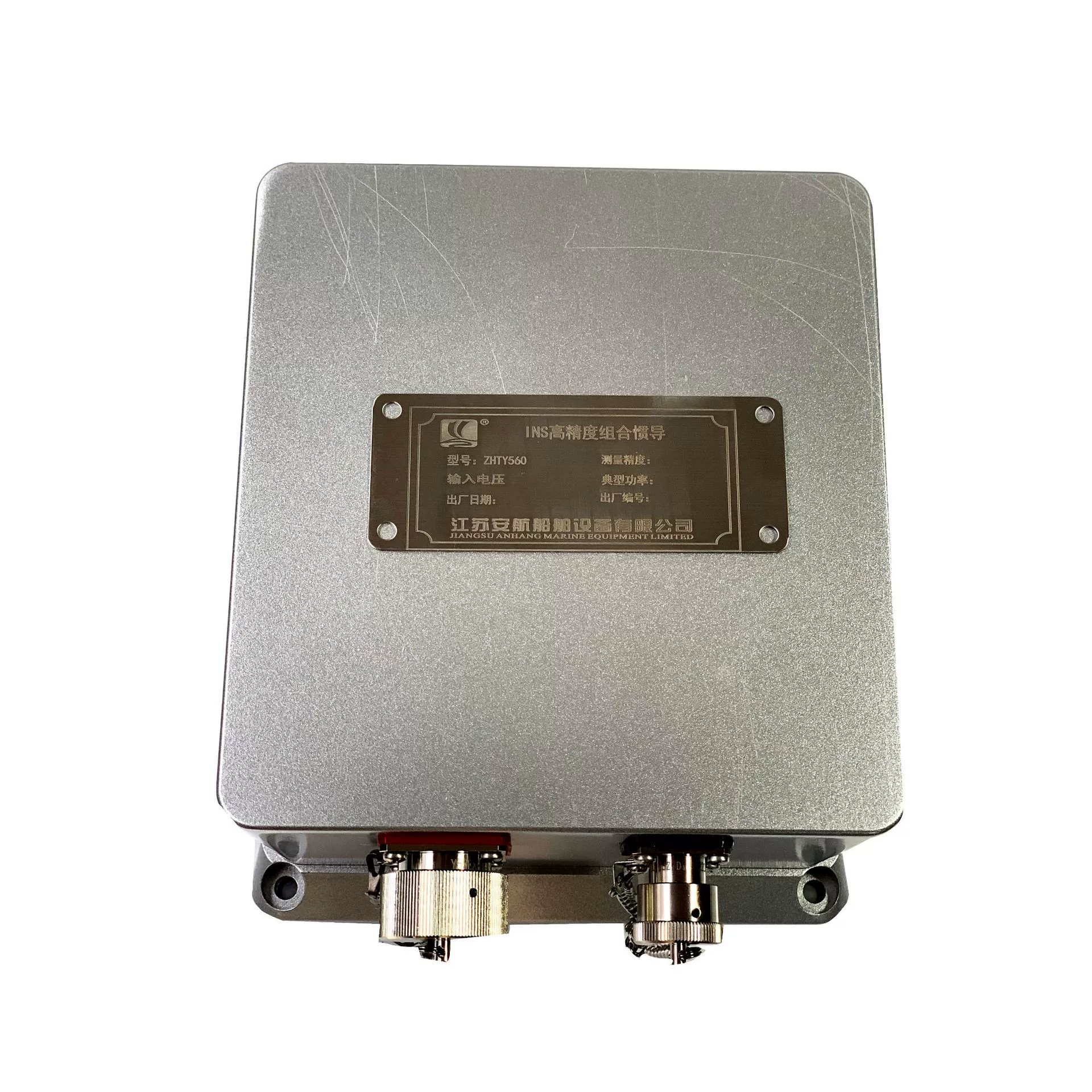 Высокоточный судовой оптоволоконный компас Fogcompass-I, морской оптоволоконный гироскопический компас, оригинальный, с сертификатом CCS