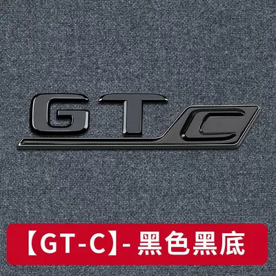 emblems, Car logo - standard-gt-cblack-with-black-base-matches-original-vehicle