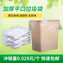 �e�^�Ƶ��õ�ͷ���Ʒһ���԰�ɫƽ�ڼӺ�С����������45*45���]