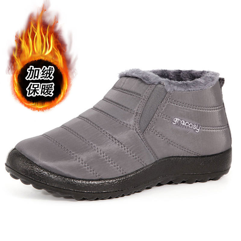 Botas de Nieve para Parejas Talla Grande de Poliéster y Felpa, Impermeables y Térmicas, para Invierno image 24