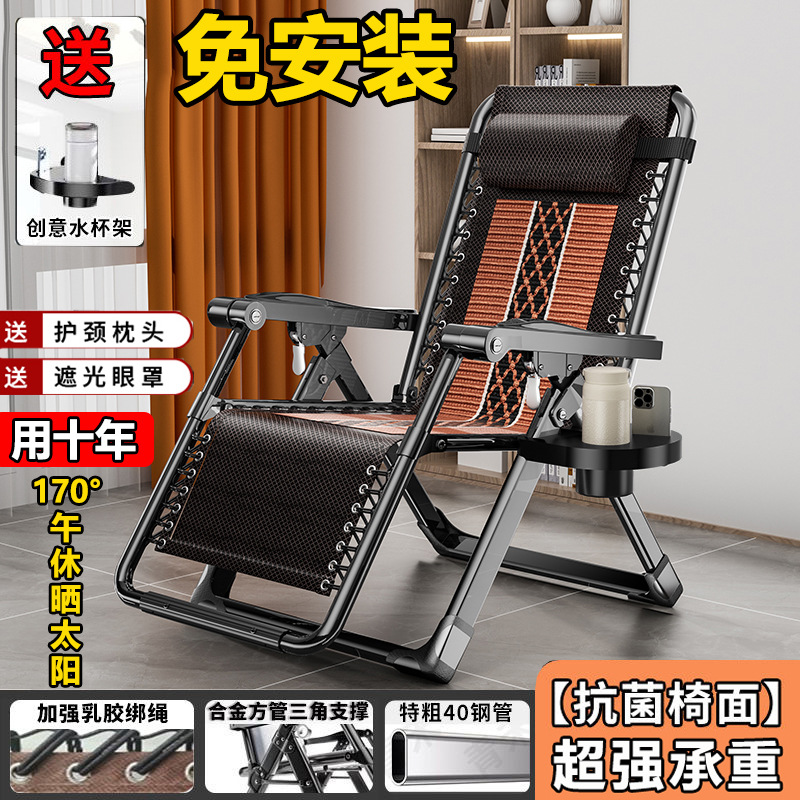 사각 튜브 알루미늄 잠금 자동차 시트 쿠션 + 아이 마스크 컵 홀더