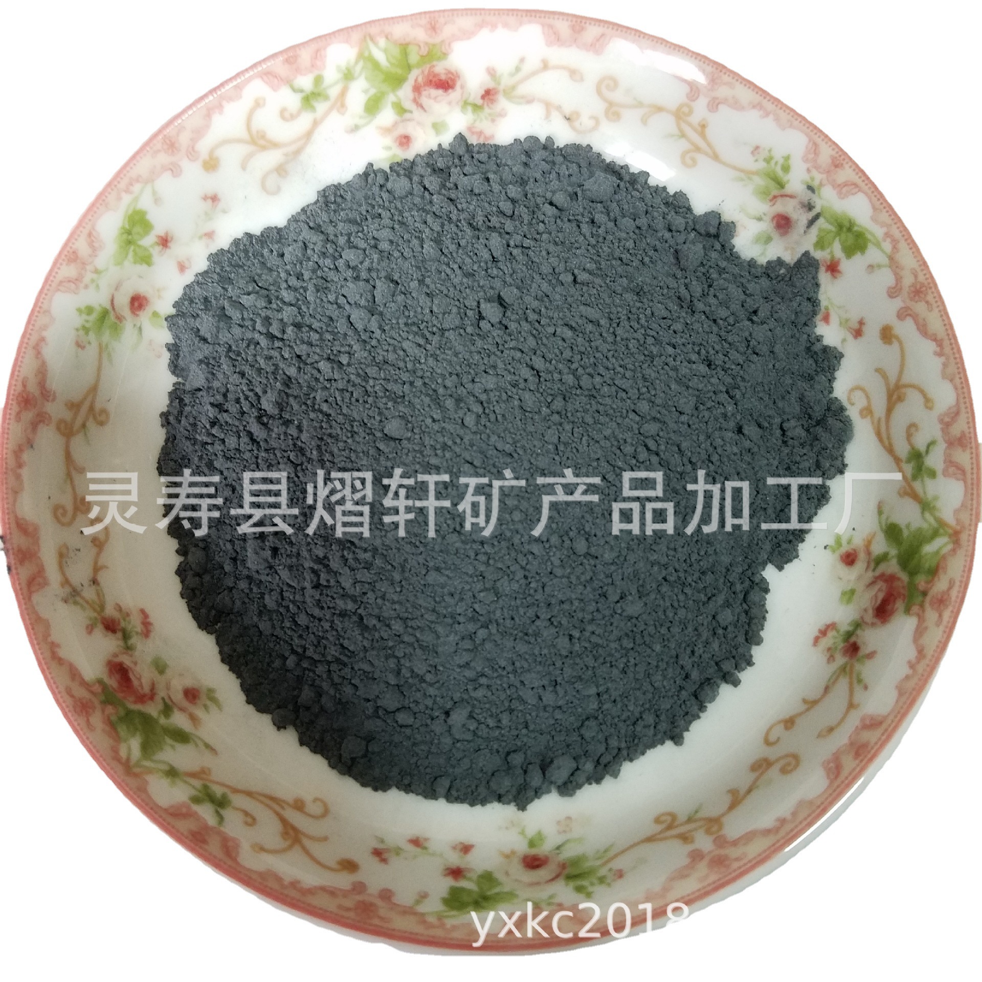 供应净化水质用2000目电气石粉 塑料橡胶电气石粉 熠轩电气石粉厂